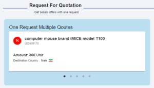 Submitting Price Quotations for Purchase Requests (RFQs) in the Baramen Supply Market